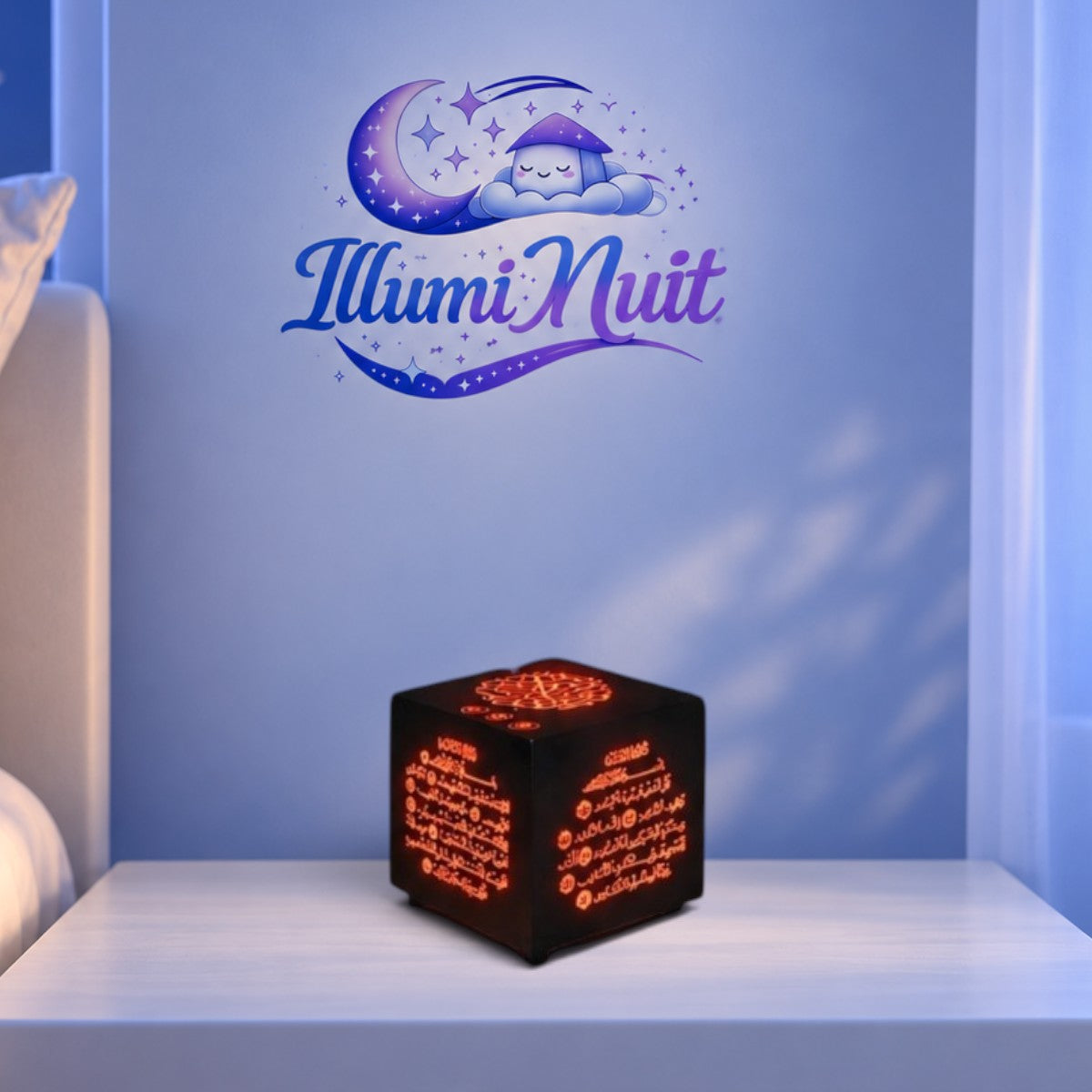 Veilleuse Coranique Cube LED Haut-Parleur <br> AyatLight