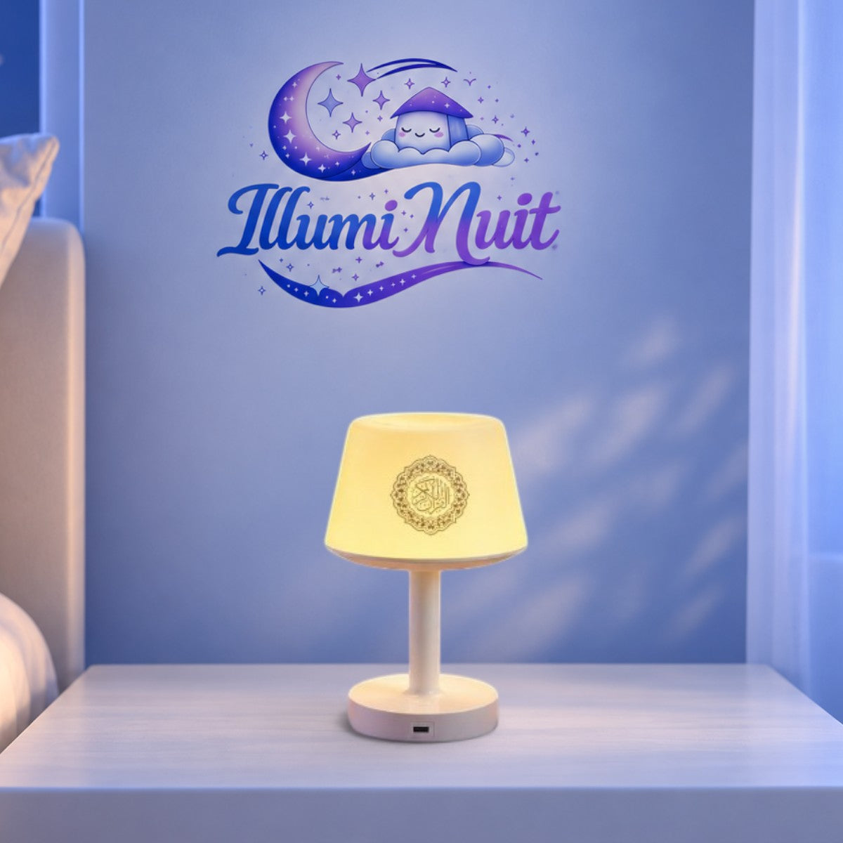Veilleuse Coranique LED Audio <br> NoorLume