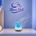Veilleuse Coran LED Réveil Azan <br> CoranLight