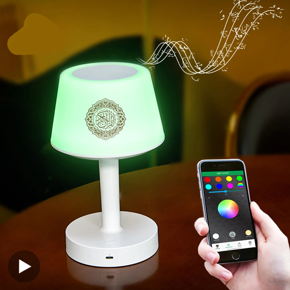 Veilleuse Coranique LED Audio <br> NoorLume