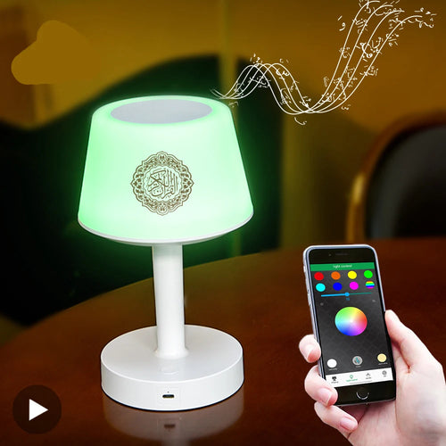 Veilleuse Coranique LED Audio <br> NoorLume