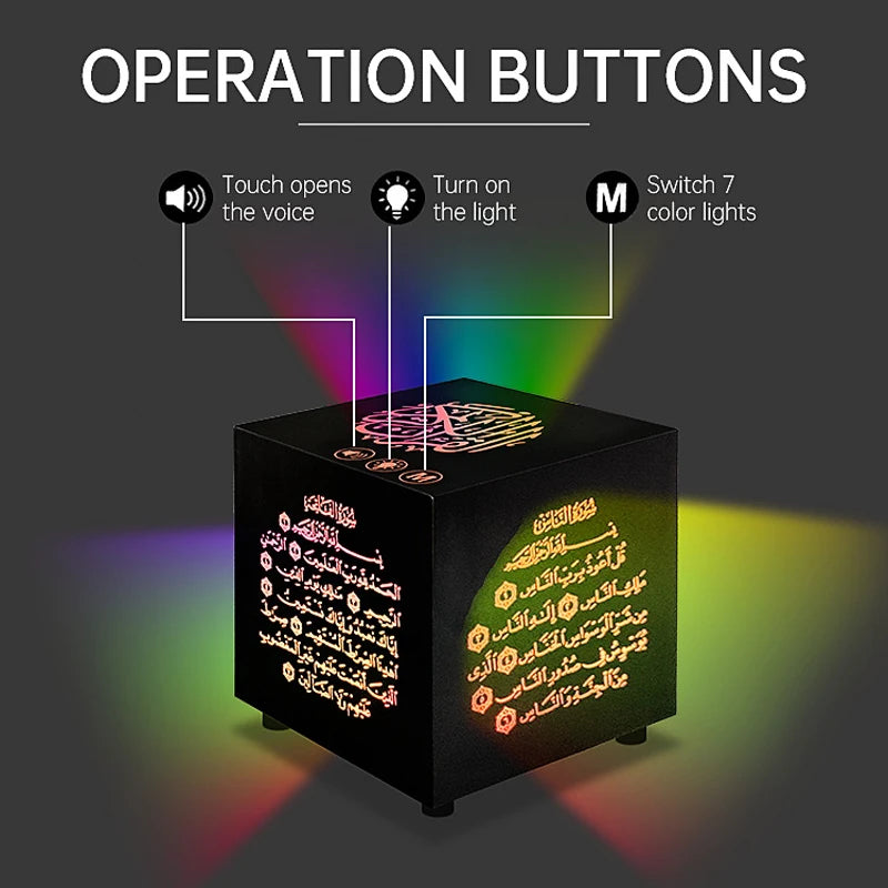 Veilleuse Coranique Cube LED Haut-Parleur <br> AyatLight