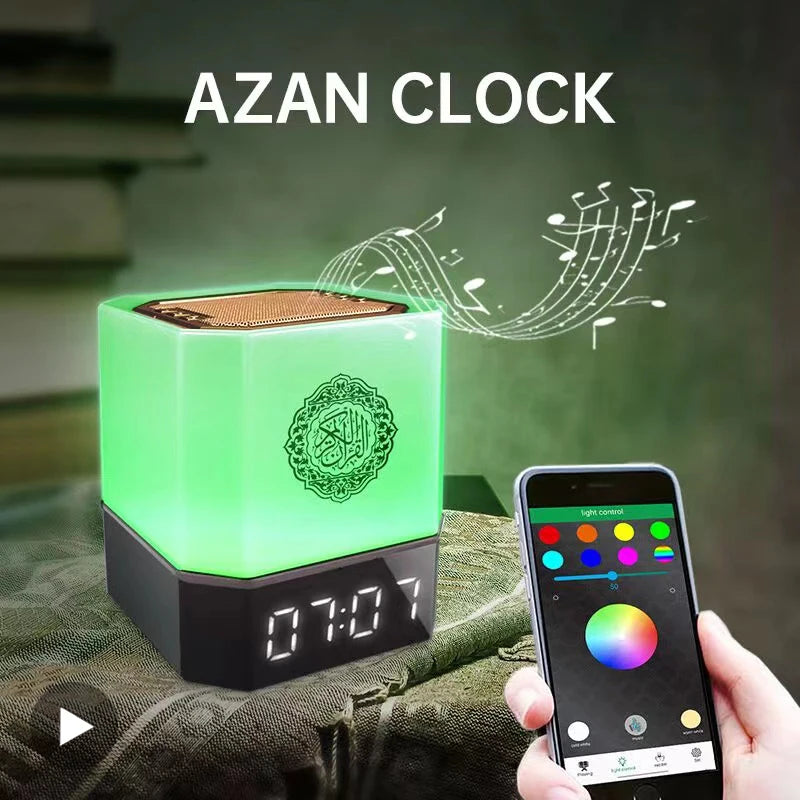 Veilleuse Coran LED Réveil Azan <br> Azanea