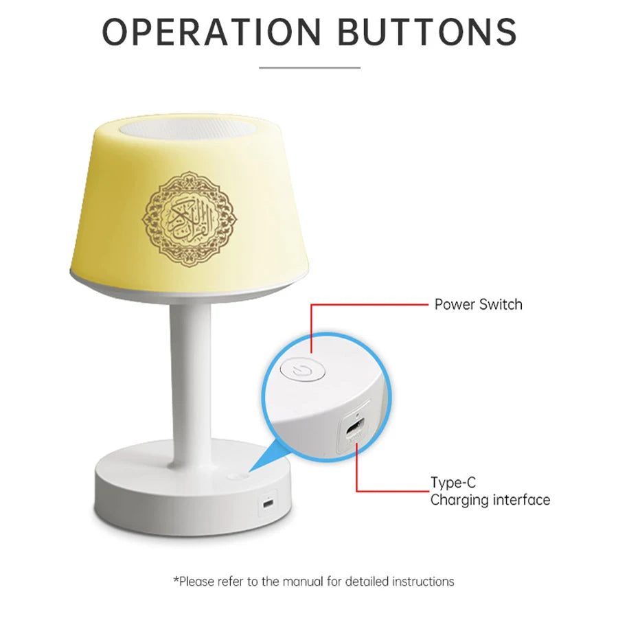 Veilleuse Coranique LED Audio <br> NoorLume