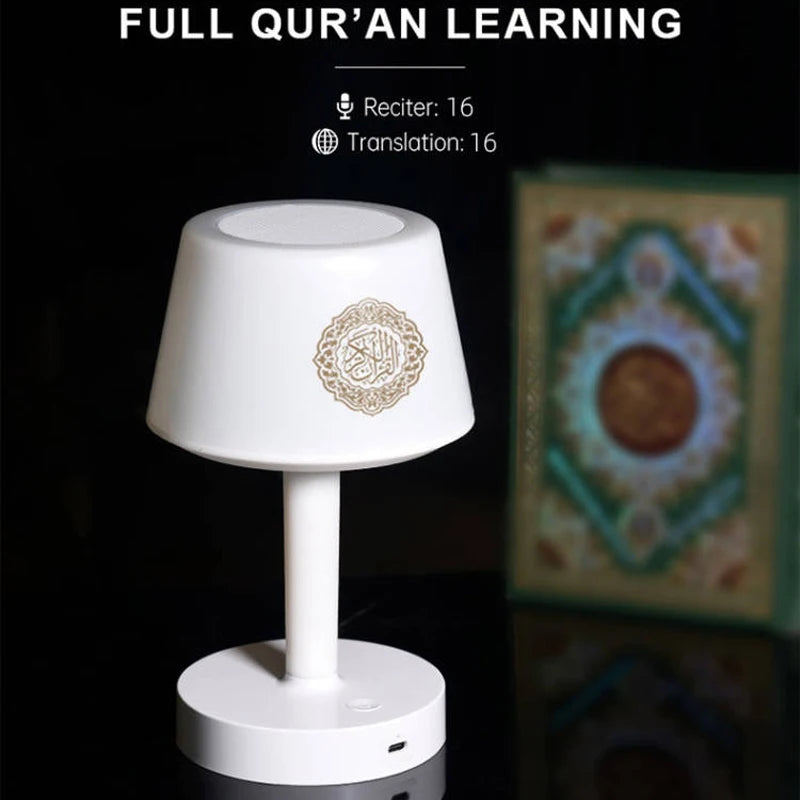 Veilleuse Coranique LED Audio <br> NoorLume