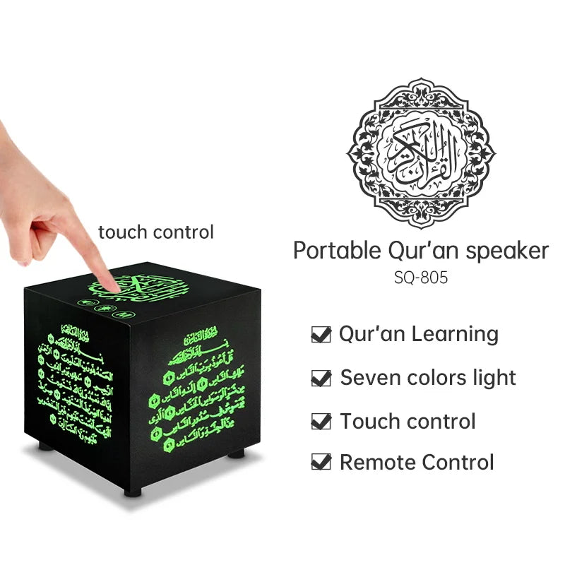 Veilleuse Coranique Cube LED Haut-Parleur <br> AyatLight