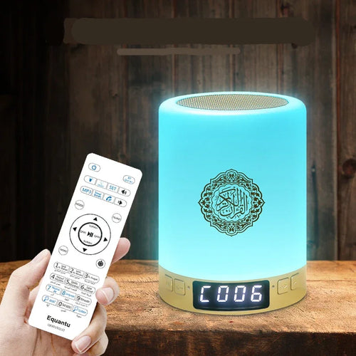 Veilleuse Coran LED Réveil Azan <br> CoranLight