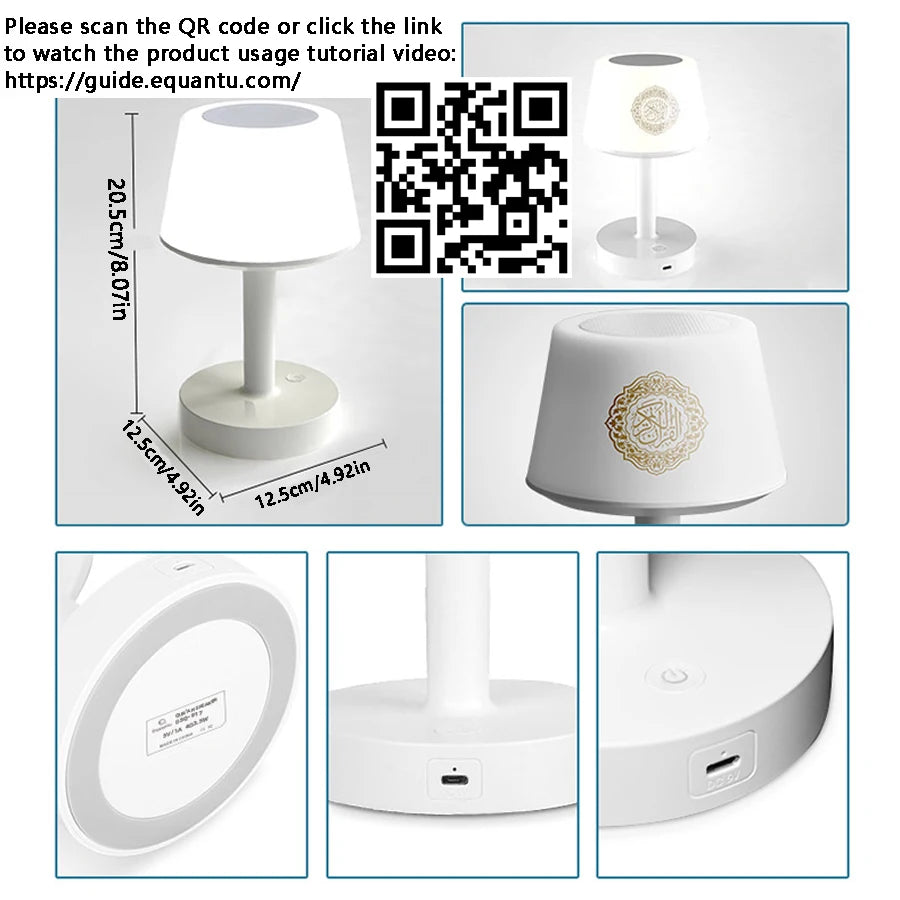 Veilleuse Coranique LED Audio <br> NoorLume