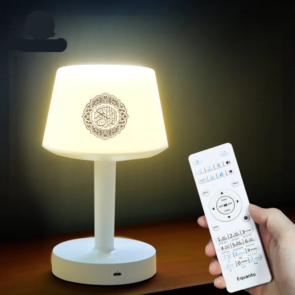 Veilleuse Coranique LED Audio <br> NoorLume