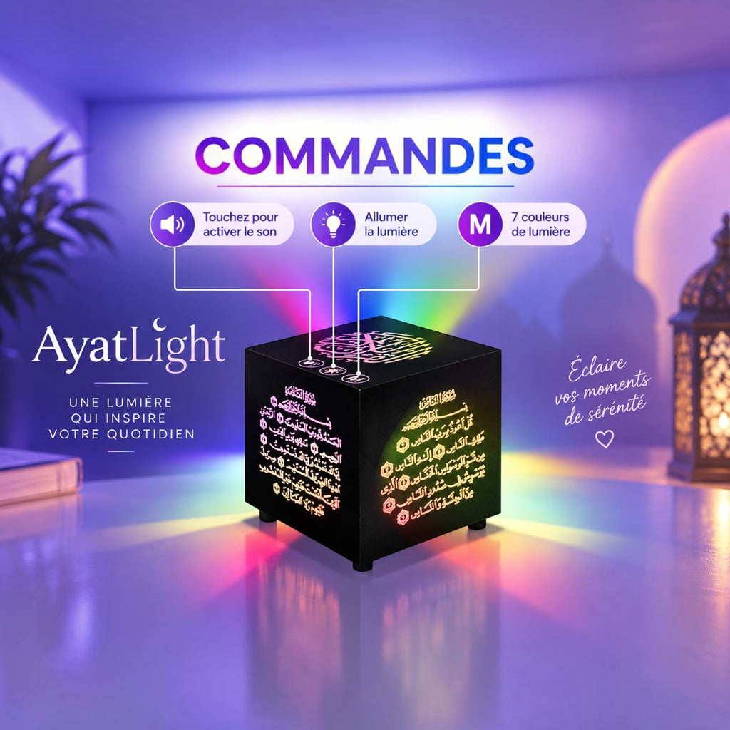 Veilleuse Coranique Cube LED Haut-Parleur <br> AyatLight