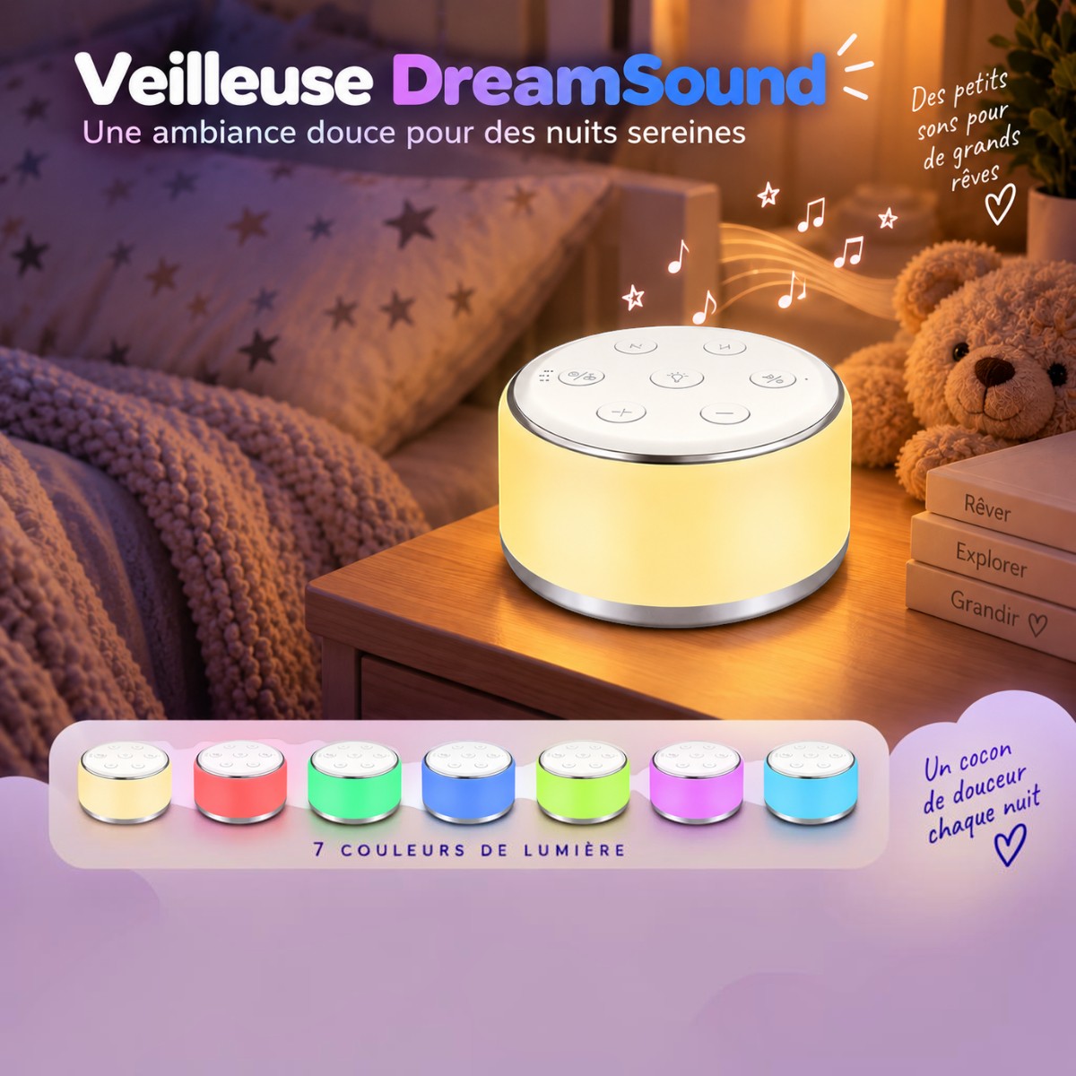 Veilleuse Bruit Blanc <br> DreamSound