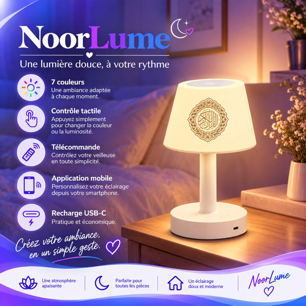 Veilleuse Coranique LED Audio <br> NoorLume